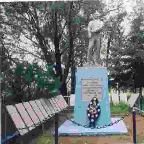 Братская могила